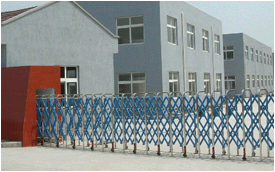 Anda Wire Mesh Products Co., Ltd.